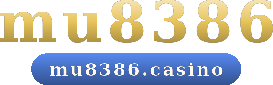 mu8386 logo